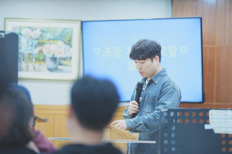 0501-조장,부조장 기도모임-9